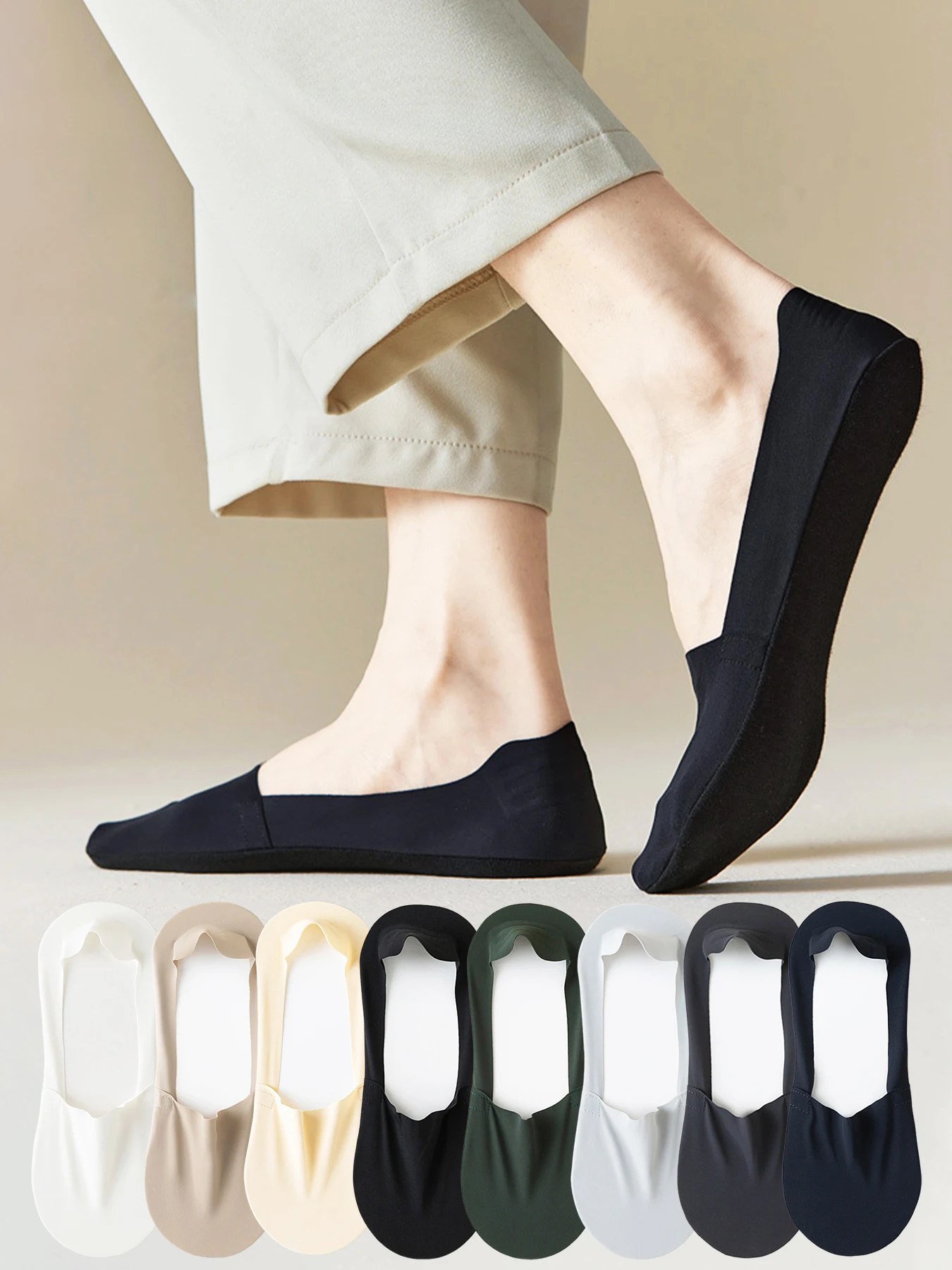 Ice Silk Low Cut Boat Socks - 4 Pairs Anti-Slip Summer Socks