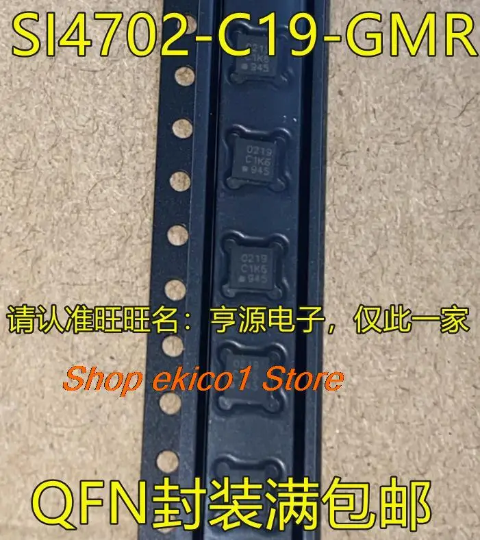 

Оригинальный товар в наличии, 10 шт., модель SI4702 SI4702-C19-GMR 0219 QFN