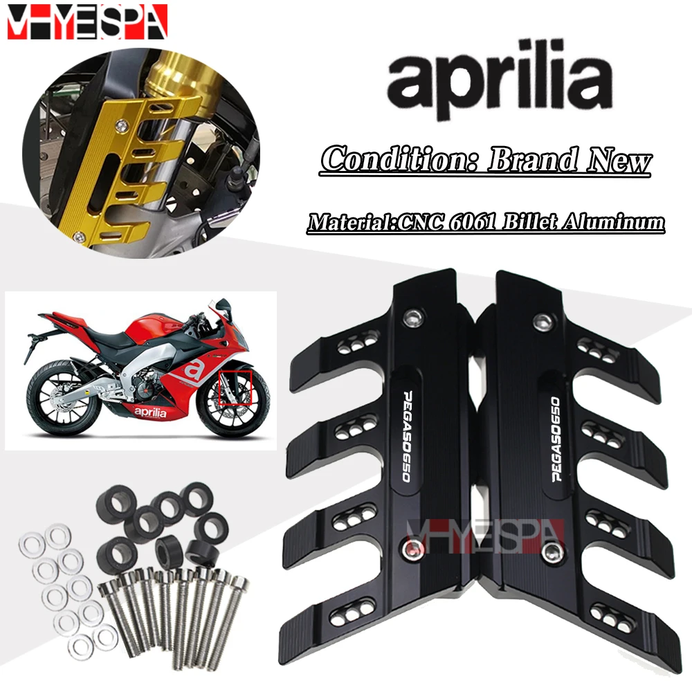 Аксессуары для мотоциклов Aprilia Pegaso 650 Pegaso650 брызговик Боковой защитный блок
