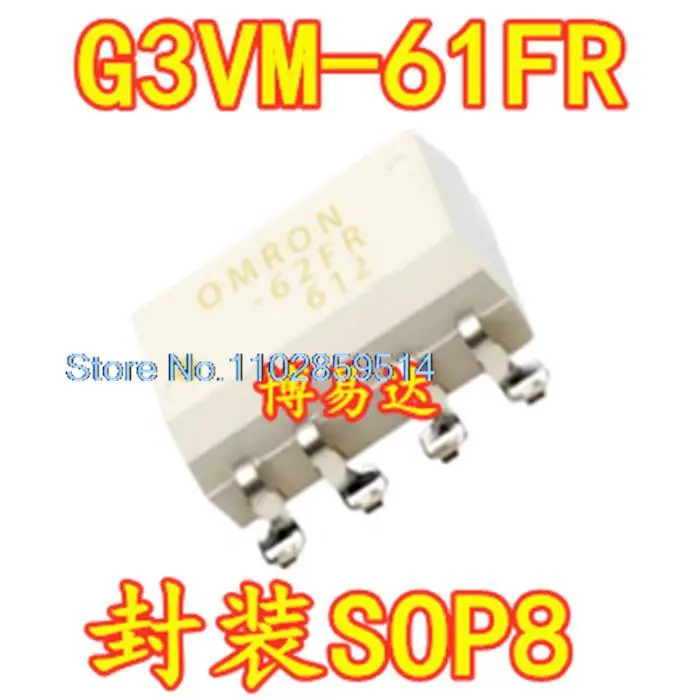 

5PCS/LOT G3VM-61FR SOP8