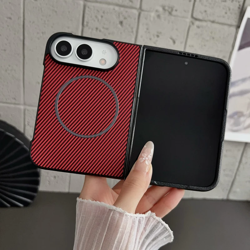 Luxury Carbon Fiber Pattern Magnetic PU Leather Phone Case - Anti-Fall & Wireless Charging Compatible