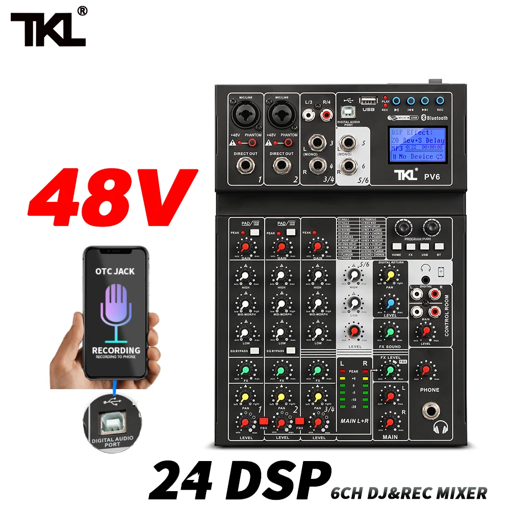 6-канальный портативный звуковой Миксер с USB 24 цифровыми DSP 48 В звуковая карта