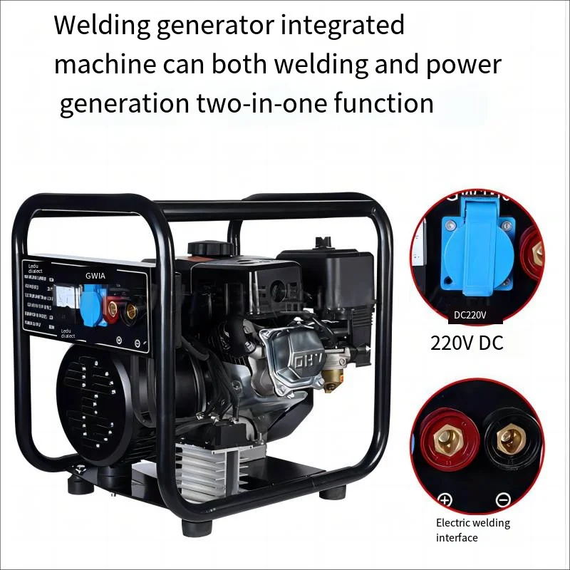 Dual Use Gasoline Generator With Electric Welding Integrated DC220V Outdoor Portable Welding Machine Welding Equipment  441 4