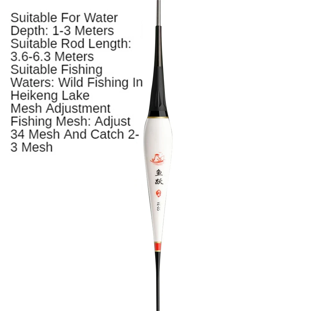 Description Picture 3 of itemNew Fishing Float Set Led Smart Electronic Luminous Floats 1g 1.3g 1.7g 2.1g 2.4g 3g 3.5g Gravity Sensing Winter Summer Fishing