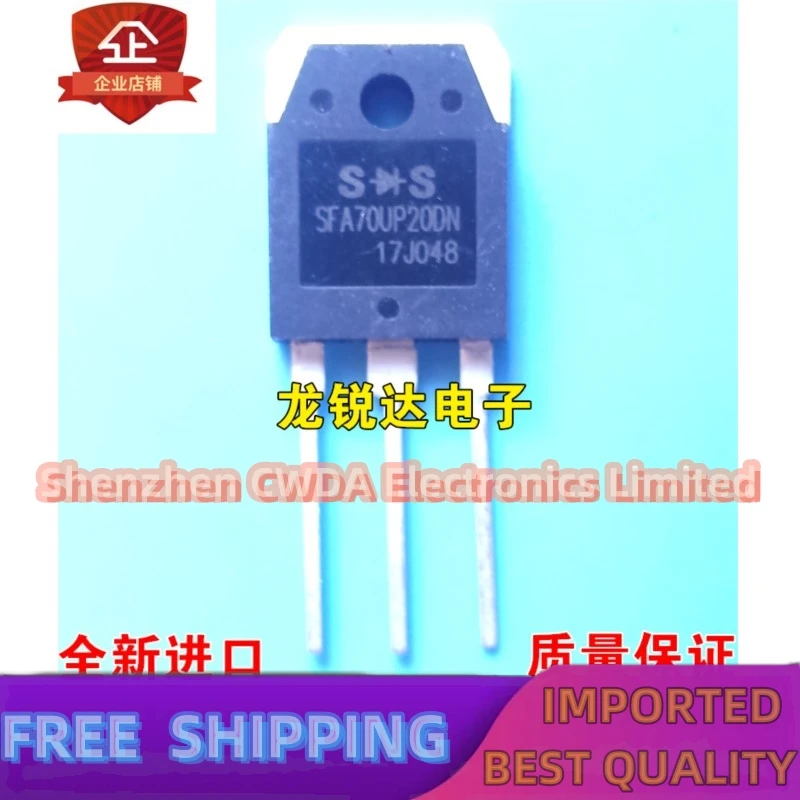 

10 шт.-20 шт., SFA70UP20DN TO-3P 70A 200V в наличии можно купить