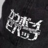 Cowboy Bebop Retro Washed Embroidered Baseball Cap Unisex Outdoor Casual Sports Hat for All Seasons 3