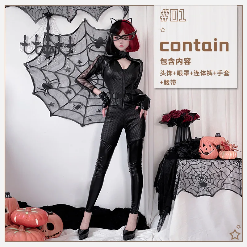 Adult Women's Halloween Costume Wonder Woman One-Piece Suit Cat Girl Performance Costume Sexy Superhero Role-Playing Outfit