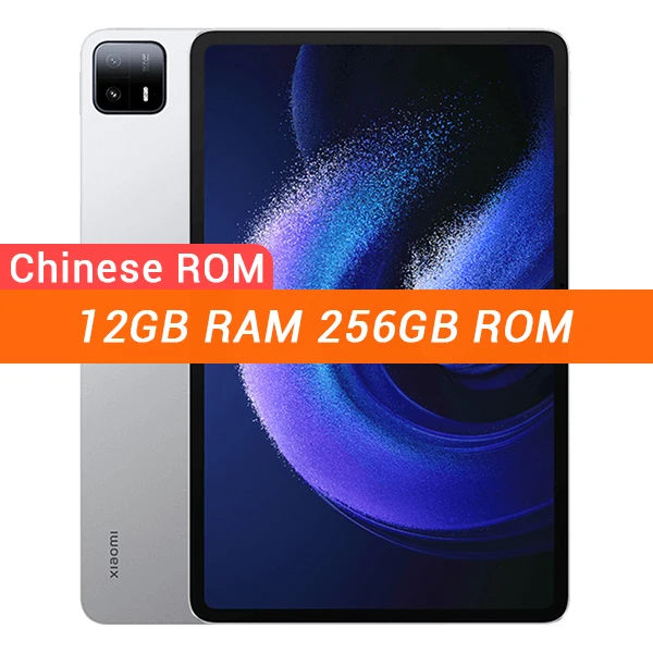 Xiaomi Pad 6 Max 14\