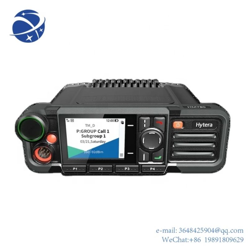 

YYHC digital/analog Hytera HM 785 Vehicle Intercom walkie-talkie two way radio noise cancellation walkie talkie long range