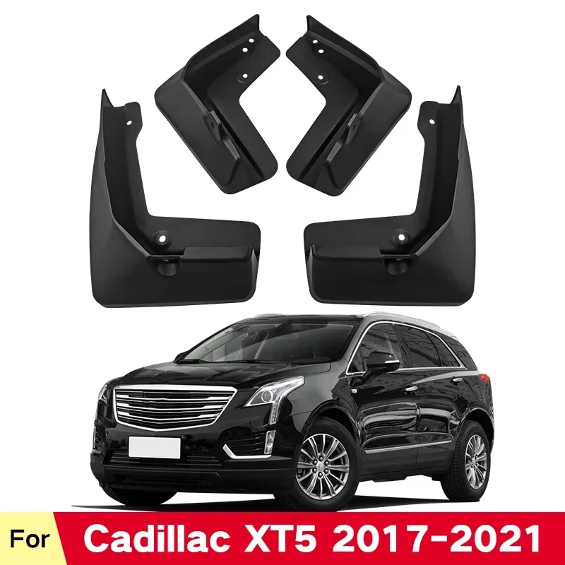 Брызговики для Cadillac XT5 2017-2021
