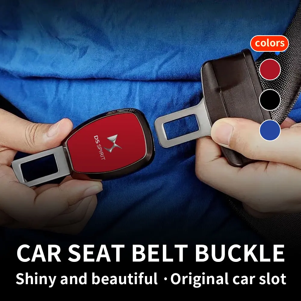 Elegant and Aesthetic Car Safety Belt Extension Buckle