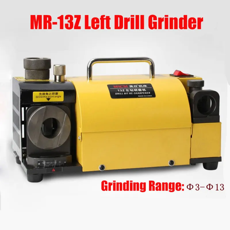 MR-13Z Left Drill Grinding Machine 220V Portable Angle Grinder Disc Universal 120W Electric Drill Bit Sharpening Electric Tools