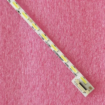 Striscia LED V400DK1-KS1-TLEM04 TLEM2 TLEM1 40PUK6809/12 40PUS6809/12 D40A571U LCD-40U1A L40E5700A-UD 40UB800V-ZA 40UB820V-ZA