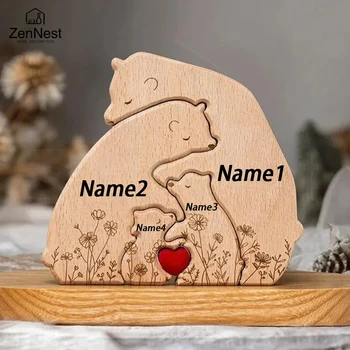 Little Bear Family Personalized Wooden Puzzles 1