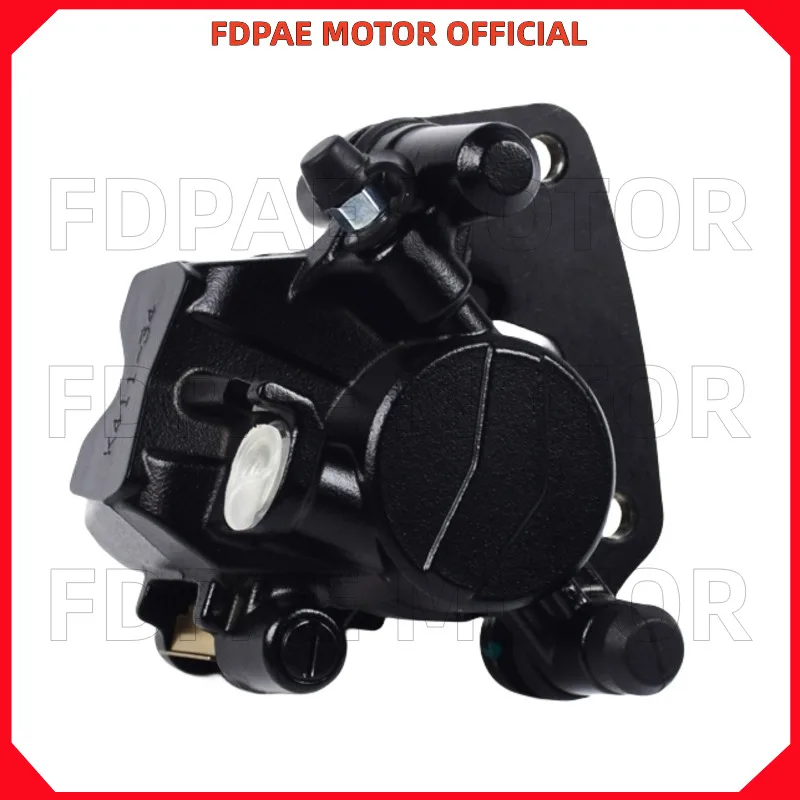 

Lower Pump / Front Disc Brake Pump for Wuyang Honda Electric Bike V-go