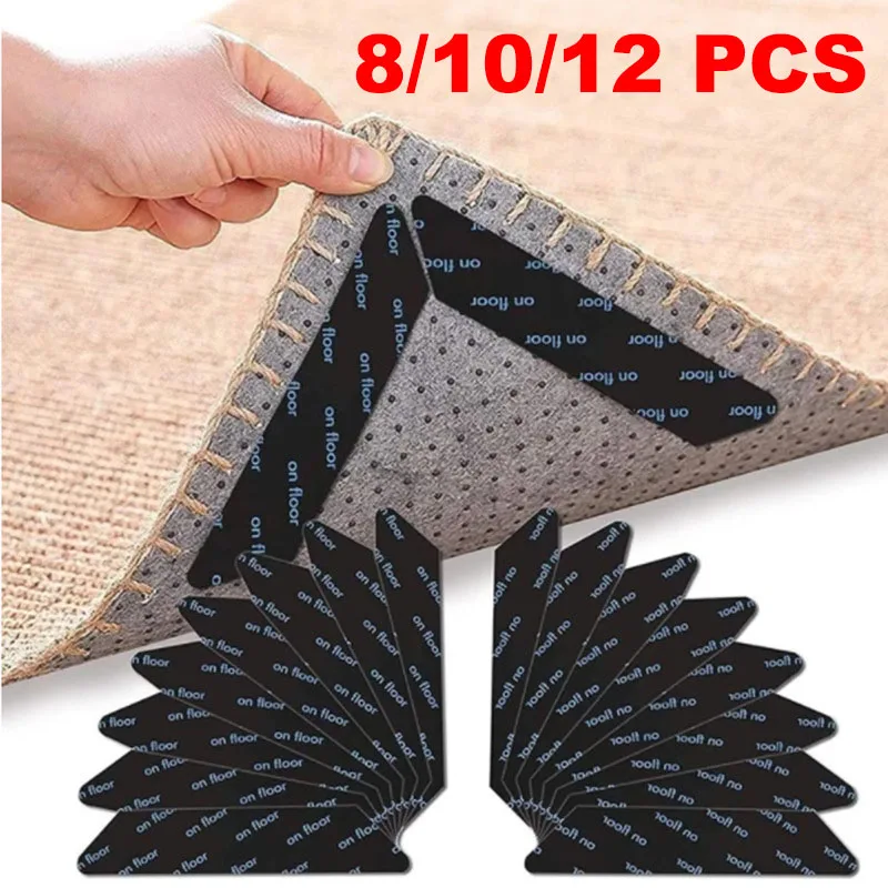 81012pcsAntiSlipAntiCurlingCarpetPatchReusableWashableCarpet