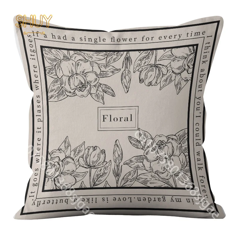 Рисунок 3 - Подушка с геометрическим принтом в виде алмаза