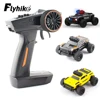 Turbo Racing 1:76 C81 C82 RC Truck Car Mini Full Proportional RTR Car Toy With Cool Lights Mountain Car for Kids And Adults Gift 1