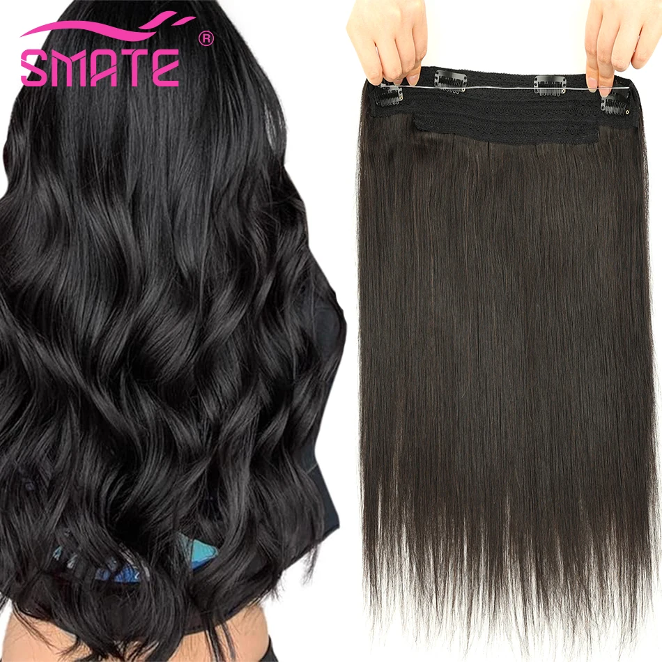 80G Fish Line Human Hair Extensions Straight Halo Clip In Remy Hair Extensions OnePiece Invisible Wire Extension For Women hair extensions