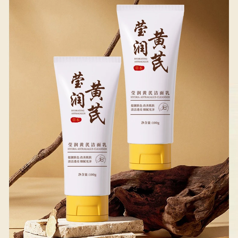 

Astragalus моющее средство Нежное очищающее увлажняющее средство для ухода за кожей очищающее средство для лица