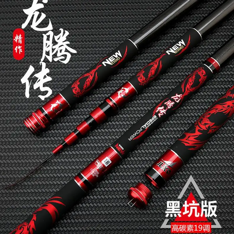 リール king30fish s-l400.jpg