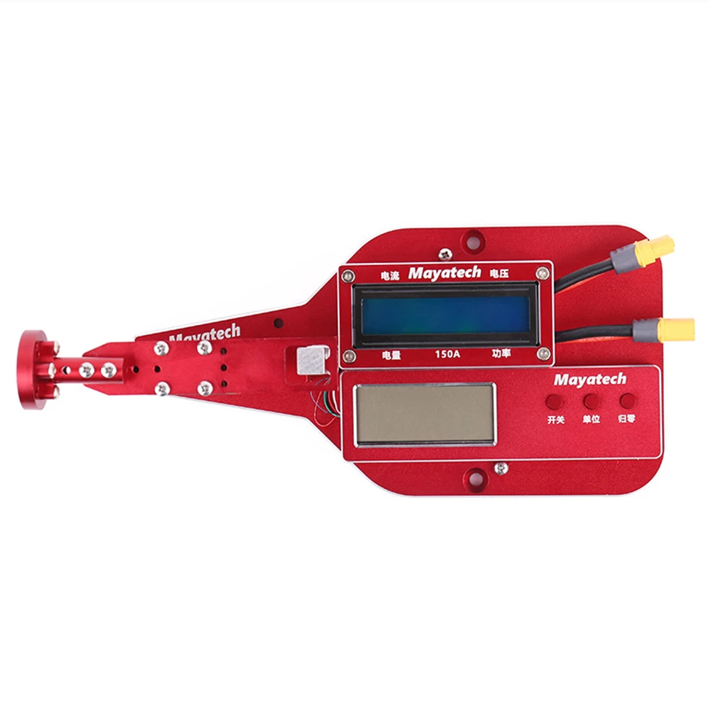 Banc d'essai moteur RC MT5 MT10 MT10PRO PLUS - Testeur de traction