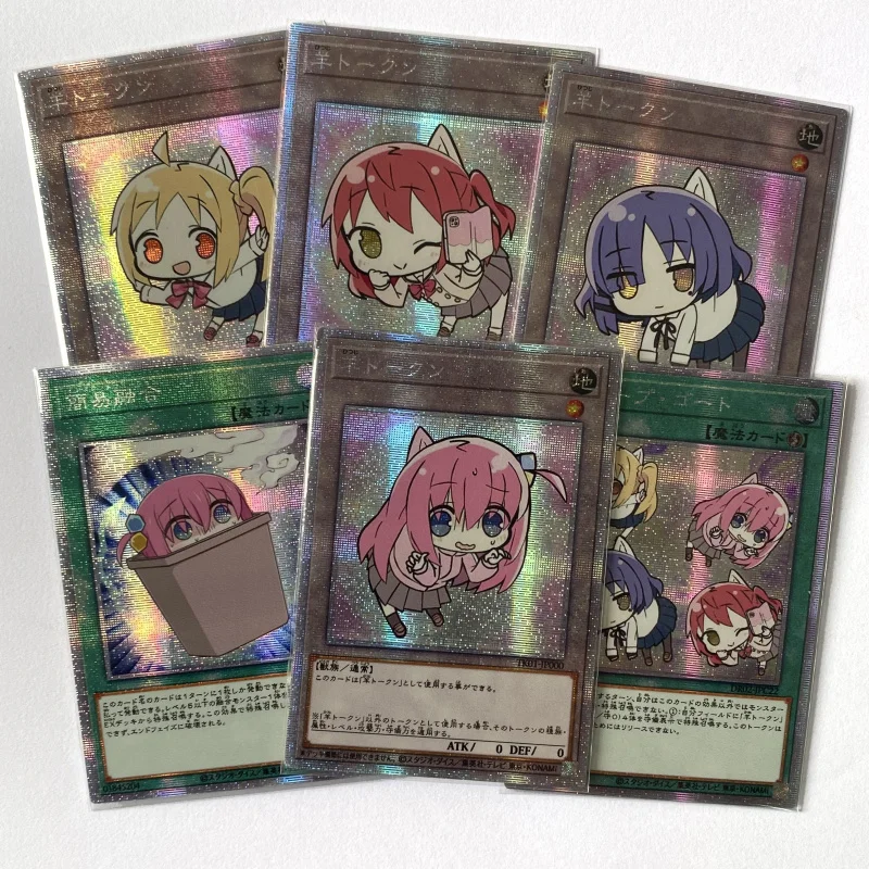 

Yu-Gi-Oh OCG Token Series Scapegoat Prismatic Secret Rare PSER Children's toy English Card (Not Original)