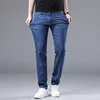 WthinLEE Men's Work Jeans Business Casual Stretch Denim Pants Classic Fashion Embroidery Straight Trousers Male Brand Clothes 4