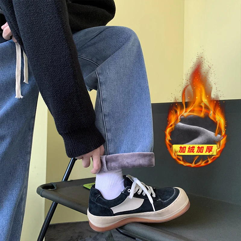 

Winter Fleece Fluff Denim Straight Pants Men Thicken Solid Jeans Elastic Waist Plush Lined Warm Korean Style Jean Trousers Male