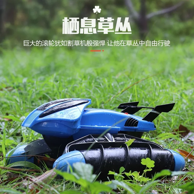 

26cm Waterproof Protection Stunt Boat 2.4g Remote-controlled Amphibious Air Cushion Boat Children's Model Toy Youth Gift