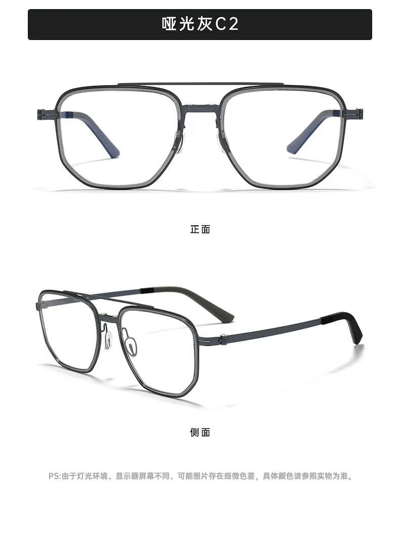 Reven Jate Eyeglasses 10