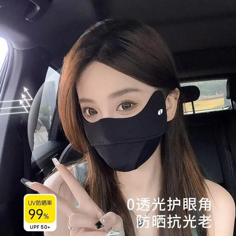 UPF50+Sunscreen Mask Eye Protection UV Protection Ice Silk Sunshade Mask