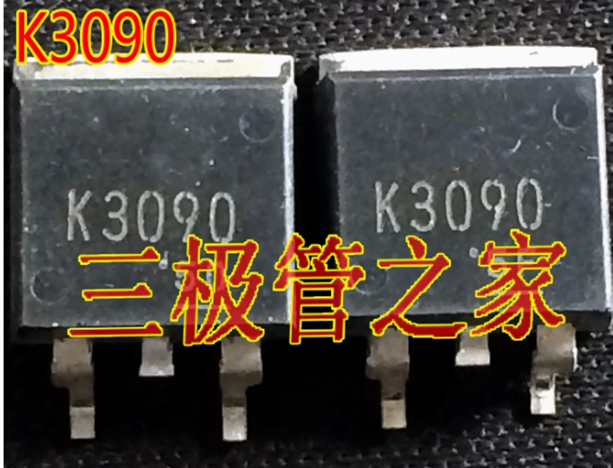 2SK3090 K3090 New Ones
