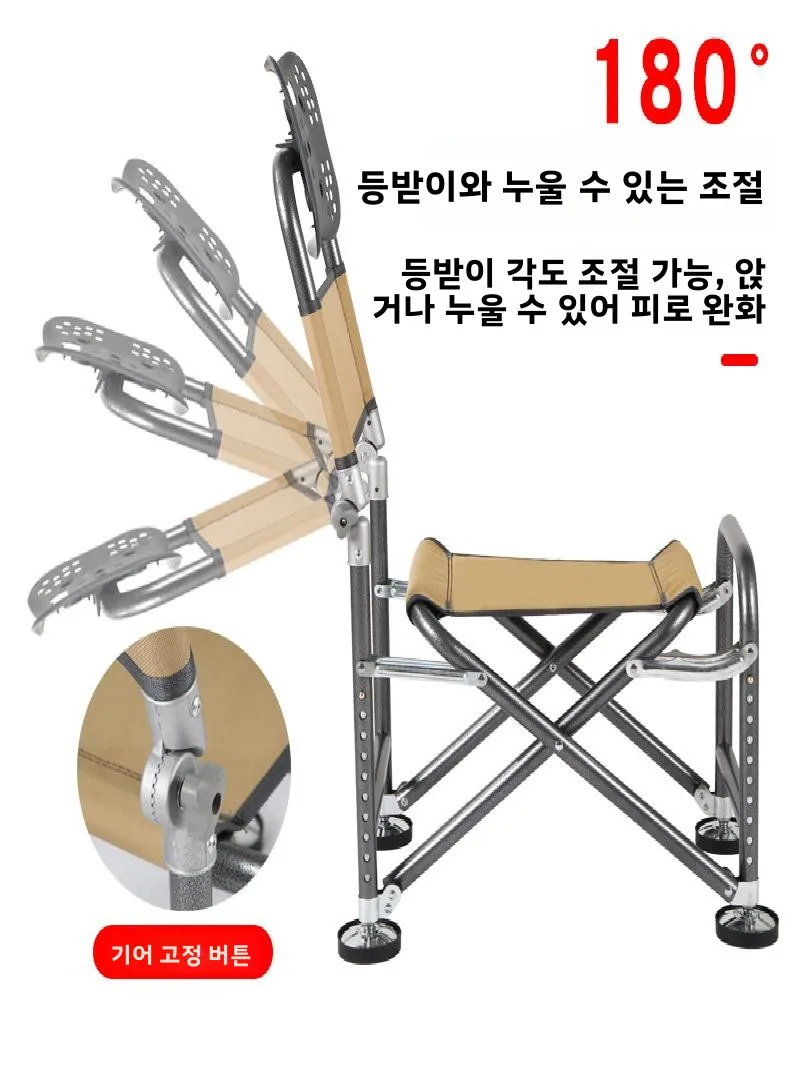 두꺼운 이중 근육형 실버 컬러 금속 낚시 의자 다기능 야외 캠핑 여행 장비 풀터레인 낚시 의자