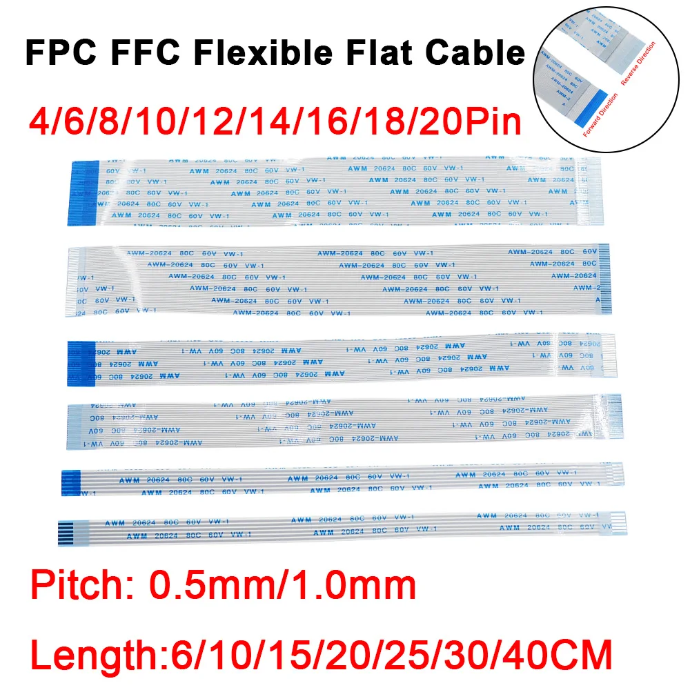 Гибкий плоский кабель FPC FFC