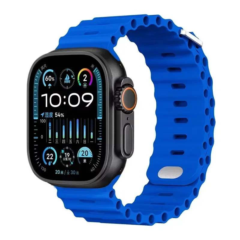 Ocean Silicone Watch Strap - Premium Durable Design for Comfort and Style