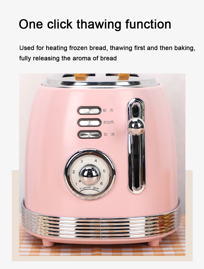 Description Picture 4 of itemDWMD Household Electric Toaster Stainless Steel Bread Maker 2 Slices Automatic Sandwich Breakfast Machine Toast Oven Grill 220V