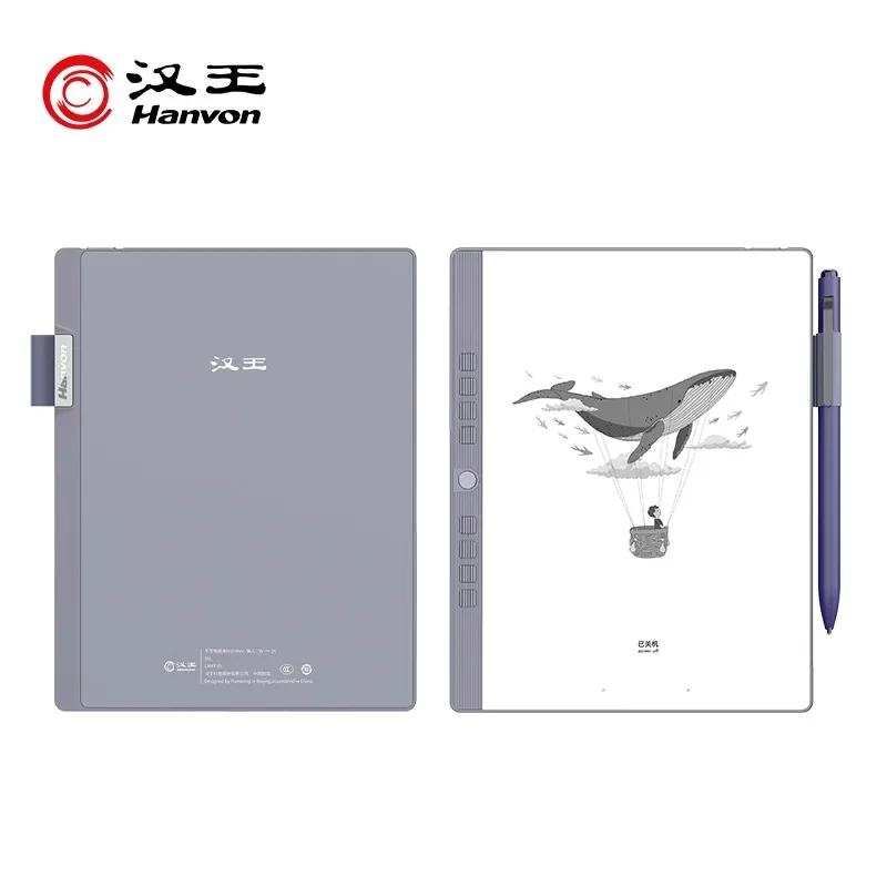 Hanvon N10mini handwritten e-paper book 7.8-inch ink screen e-paper book Intelligent office book 2+32G