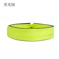 Green-L