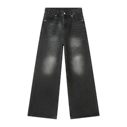 Autumn Men's Vintage Loose Wide-Leg Denim Trousers - Korean Style - Asian Size S (Black grey)