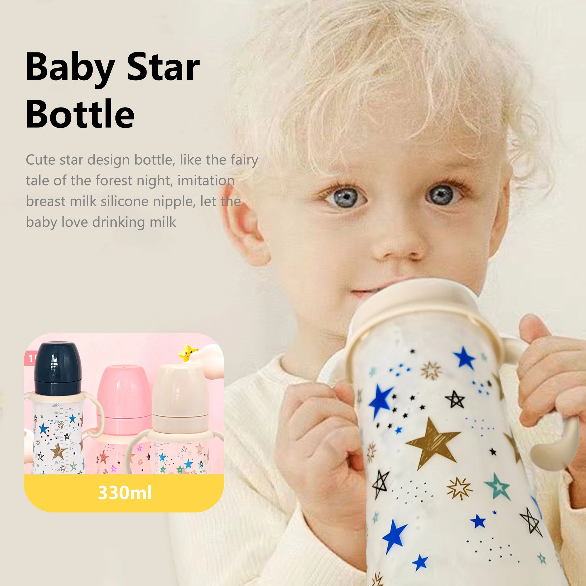 Milk Bottle Feeding Bottle Baby Boy Ultra-light Anti-fall and Anti-colic Bottle Cartoon Star Pattern 330ml Large Capacity Wide-mouth PP Bottle