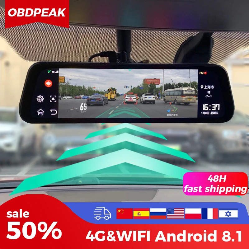 جهاز تسجيل فيديو رقمي للسيارات A980 4G أندرويد 8.1 ADAS 10 "ستريم ميديا داش كاميرا كاميرا مسجّل بيانات كاميرا السيارة DVR داشكام نظام تحديد المواقع والملاحة 1080P واي فاي
