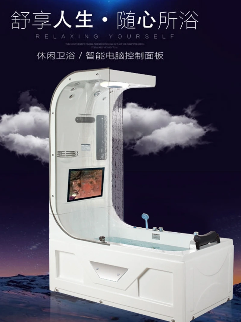 Acrilico Surf Jacuzzi Riscaldamento A Temperatura Costante Bubble Smart Bath 1.5 ~ 1.6 Metri