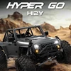 New Mjx H12y 1:12 Brushless High-Speed Remote Control Off-Road Rc Toy Car Four-Wheel Drive Shock Absorber Children Xmas Gifts 1