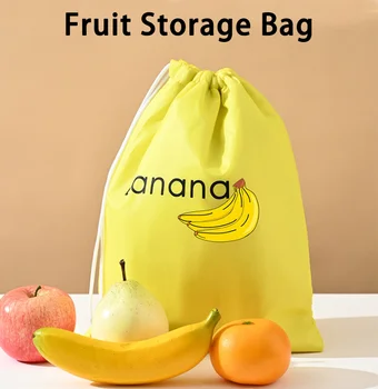 Banana Storage Drawstring Bags 1