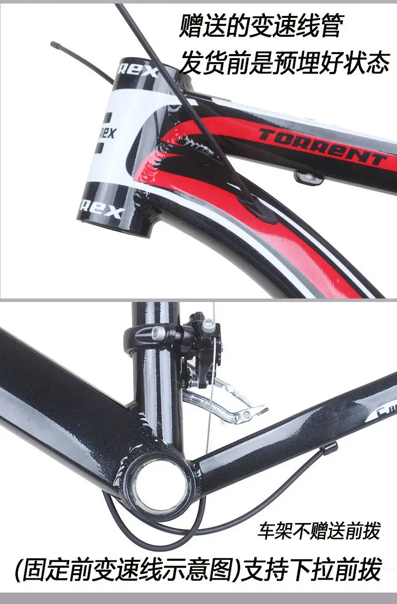 Алюминиевая рама для горного велосипеда | AliExpress