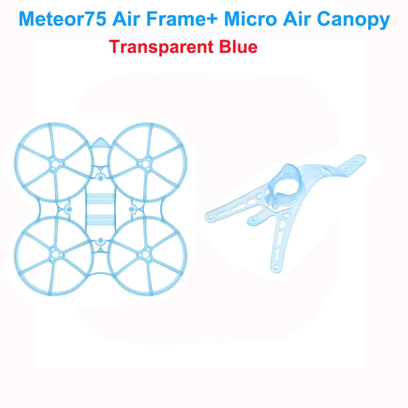 Lot de 5 Châssis pour Drone FPV Micro 75II - Pièces de Rechange