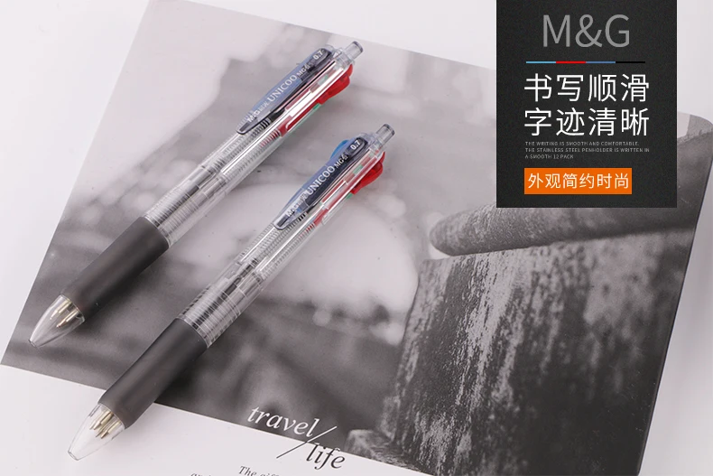 M&G Kugelschreiber 0,7 mm 4-Farben-Kugelschreiber, Grün/Rot/Blau/Schwarz, Mehrfarbenstift für Studenten und Büro zum Schreiben – Detail 1