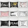 Love Letter Make It Happen You Are My Sunshine   Pillow Covers High Quality Short Plush Velvet Rectangle Pillow Cases Room Decor 1
