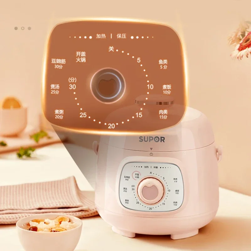 Electric Pressure Cooker Small Household Intelligent Mini Electric Pressure Cooker Small Capacity